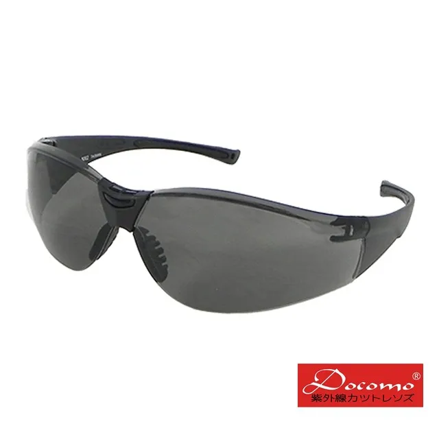 戶外運動眼鏡跨境新款全框架炫彩大片騎行自行車護目鏡男女款防風 歷史價格詳細信息