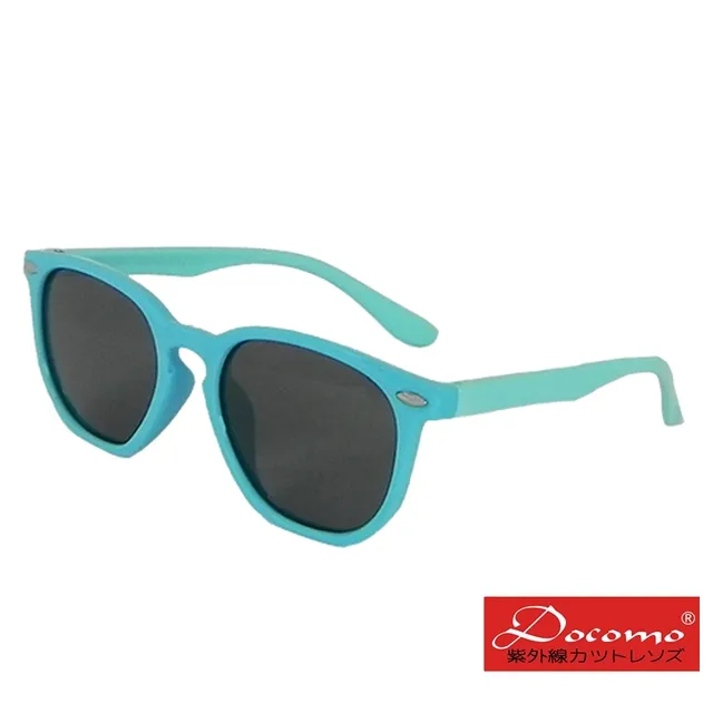 【Docomo大兒童偏光橡膠太陽眼鏡】質感藍色鏡框　偏光抗UV400鏡片　頂級設計款　坐踩壓不怕壞 歷史價格詳細信息