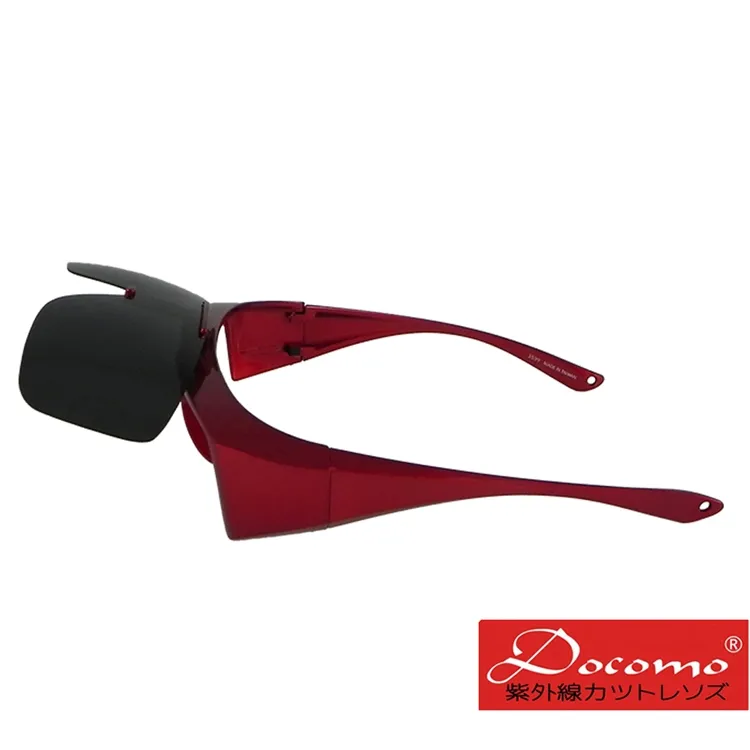 【Docomo】可上掀式偏光套鏡　鏡片可掀全新設計　可完整包覆近視眼鏡　頂級偏光鏡片　抗UV400　質感藍色 歷史價格詳細信息