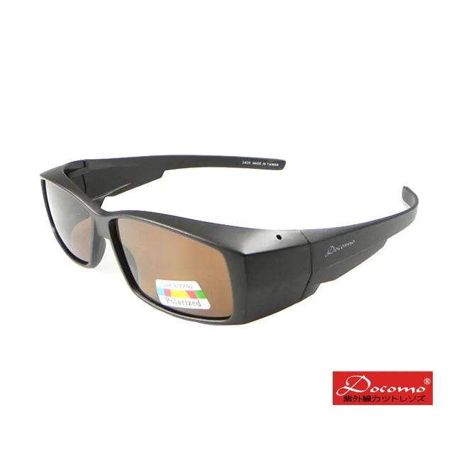 【Docomo頂級可包覆式套鏡】高規格夜用黃色增光抗藍光鏡片　質感霧面黑色鏡框 歷史價格詳細信息