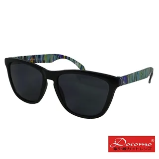【Docomo】兒童造型太陽眼鏡 可愛卡通造型　女童最喜歡的造型 高等級偏光鏡片　超抗UV400 歷史價格詳細信息