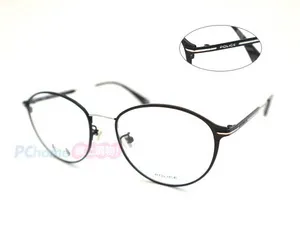 正品純鈦老花鏡男水晶石眼鏡女高清養目玻璃鏡片超輕大框品牌高檔 歷史價格詳細信息