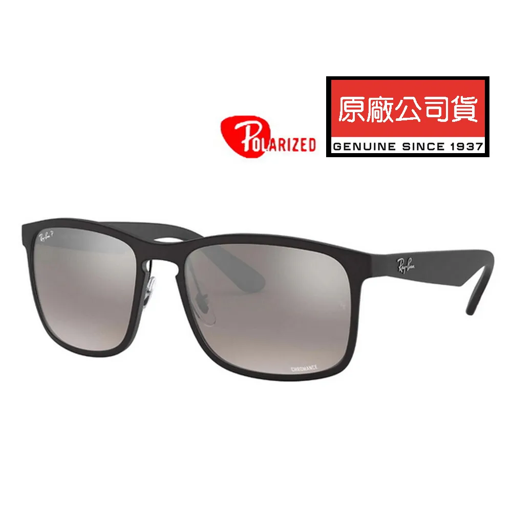 RAY BAN 雷朋 偏光太陽眼鏡 RB2140-F 901/58 52mm 新款亞洲版高鼻翼 黑框墨綠偏光鏡片 歷史價格詳細信息