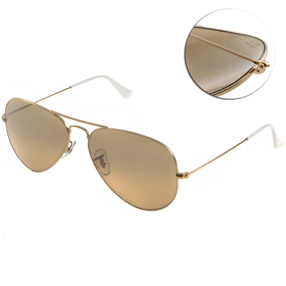 RAY BAN太陽眼鏡 熱銷經典飛官款(迷彩紫) #RB3025JM 172 歷史價格詳細信息