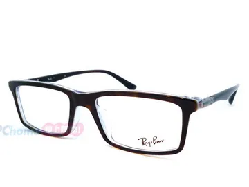 RAY BAN 光學眼鏡 RB6363 2947 知性細眉框 方框 -金橘眼鏡 歷史價格詳細信息