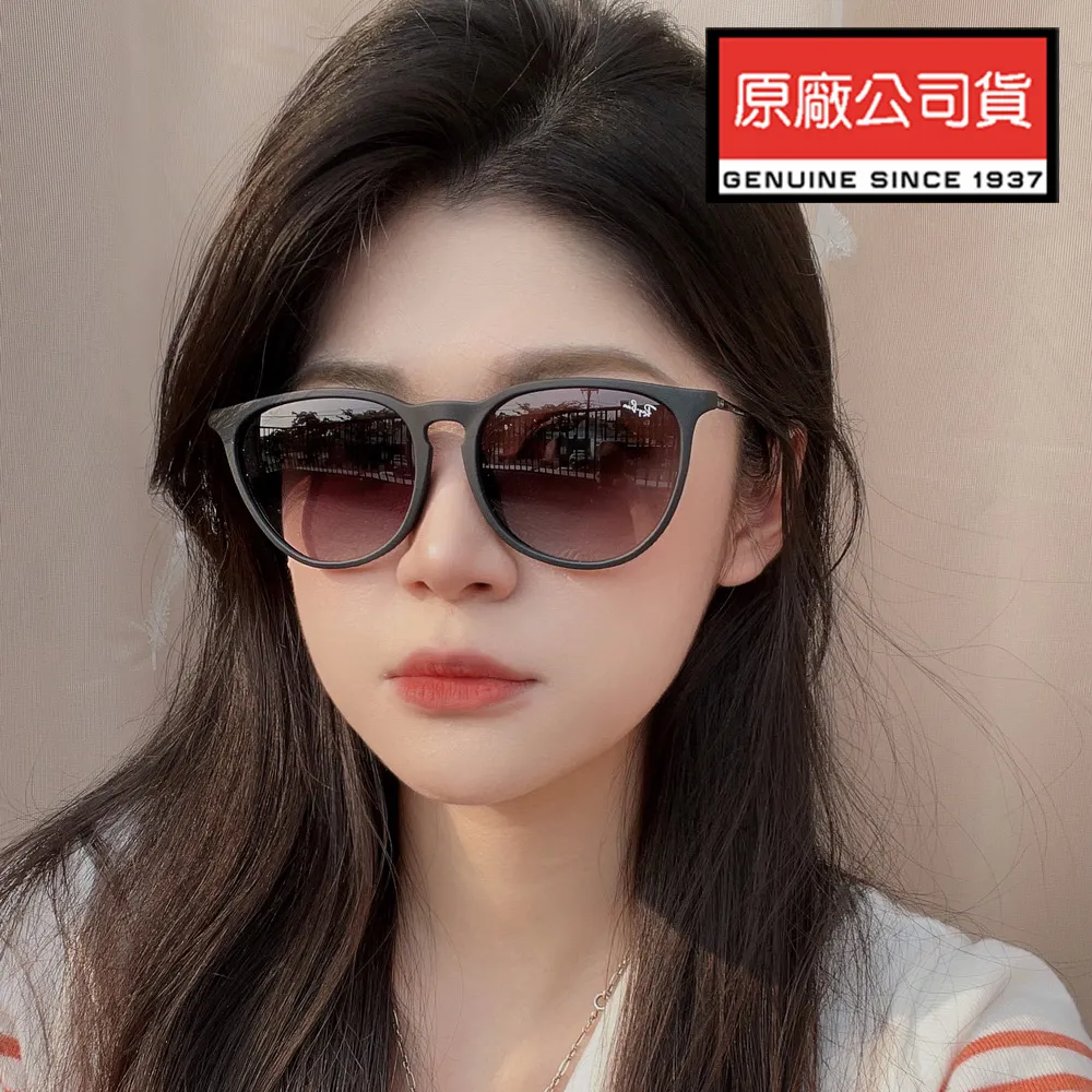 RAY BAN 雷朋 亞洲版 舒適加高鼻翼 時尚大鏡面太陽眼鏡 RB4260D 601/71 黑框墨綠鏡片 歷史價格詳細信息