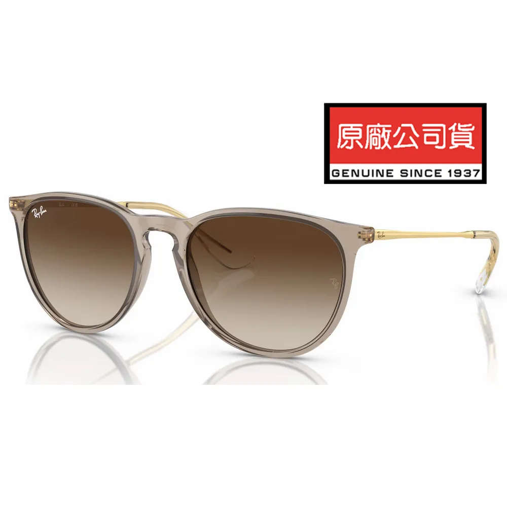 Erika Nakagawa： Architectural Stadies 2007-2020 -9784887063877 歷史價格詳細信息