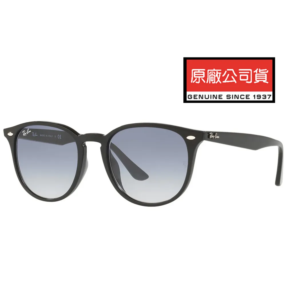 RAY BAN 雷朋 亞洲版 舒適加高鼻翼 時尚大鏡面太陽眼鏡 RB4260D 601/71 黑框墨綠鏡片 歷史價格詳細信息