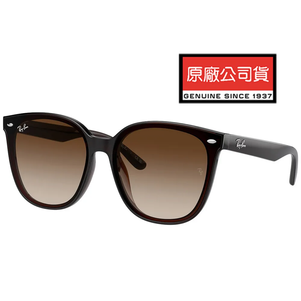 Ray Ban 雷朋 亞洲版 大鏡面細鏡臂 舒適可調鼻墊設計 RB7168D 2000 黑 歷史價格詳細信息