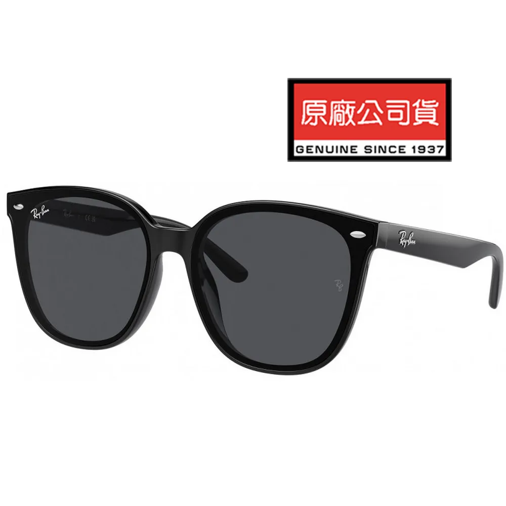 RAY BAN 雷朋 亞洲版 時尚太陽眼鏡 舒適加高鼻翼 RB4362F 902/73 玳瑁色框深茶鏡片 公司貨 歷史價格詳細信息