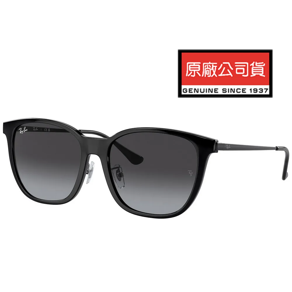 RAY BAN 雷朋 亞洲版 時尚太陽眼鏡 舒適加高鼻翼 RB4362F 902/73 玳瑁色框深茶鏡片 公司貨 歷史價格詳細信息