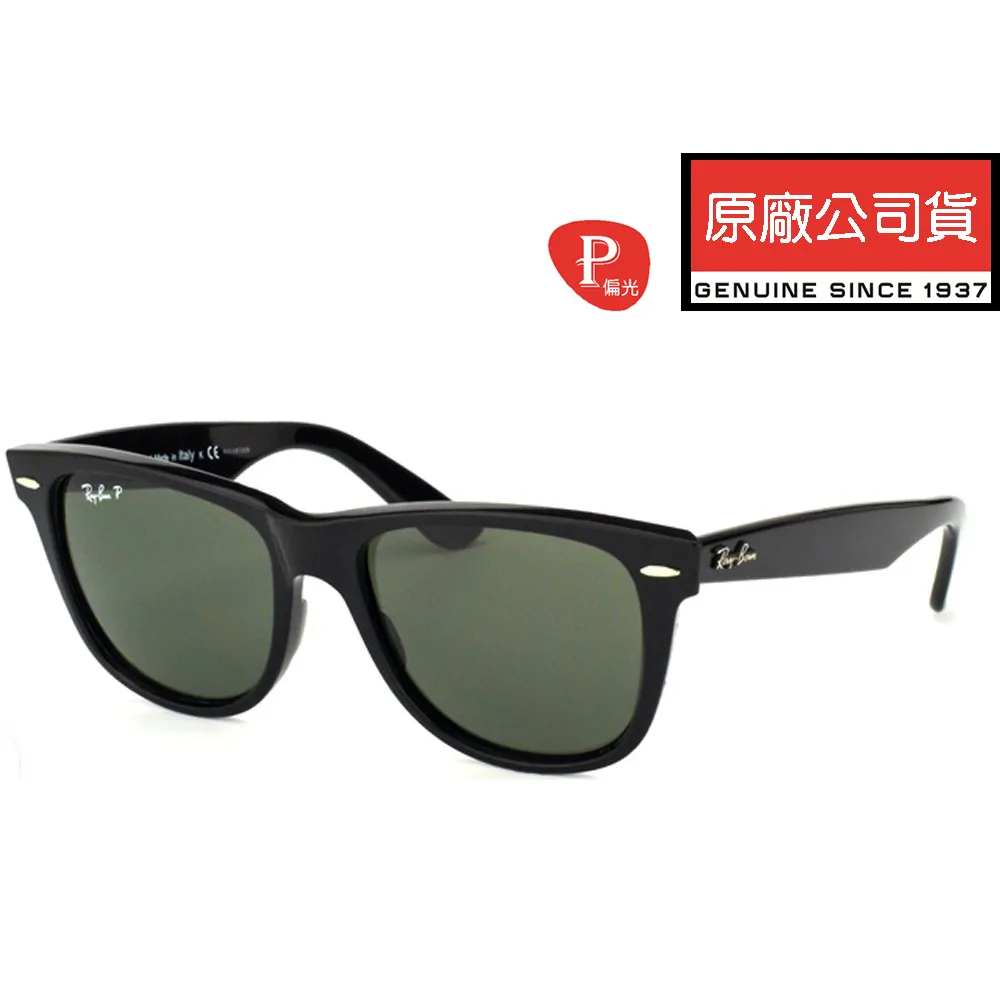 高分58大力神，1873年法國5法郎銀幣！超低價按圖發貨57 歷史價格詳細信息