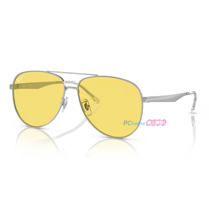 飛行員墨鏡 雷朋太陽眼鏡 偏光太陽眼鏡 太陽眼鏡 墨鏡 眼鏡 金屬墨鏡 偏光墨鏡  釣魚眼鏡 歷史價格詳細信息