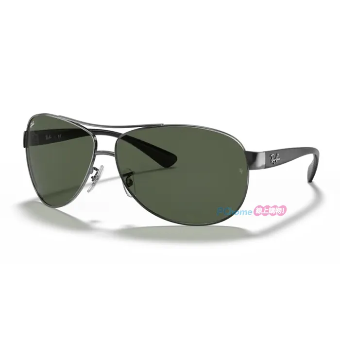 飛行員墨鏡 雷朋太陽眼鏡 偏光太陽眼鏡 太陽眼鏡 墨鏡 眼鏡 金屬墨鏡 偏光墨鏡  釣魚眼鏡 歷史價格詳細信息