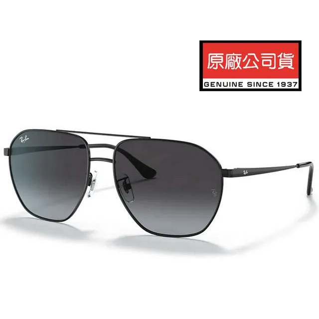RAY BAN 雷朋 將軍款飛官偏光太陽眼鏡 RB3560 002/58 61mm 黑框偏光墨綠鏡片 公司貨 歷史價格詳細信息