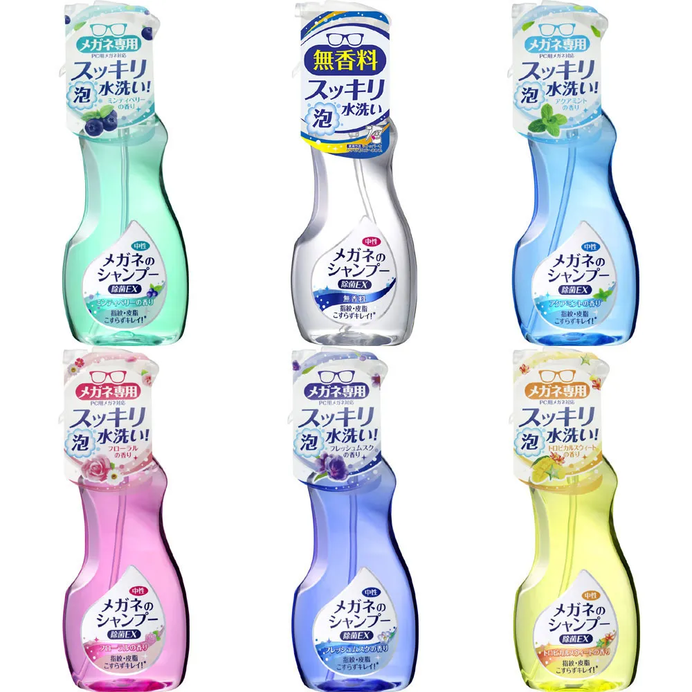 日本SOFT99 眼鏡清洗液-超除菌型(4入組) 歷史價格詳細信息