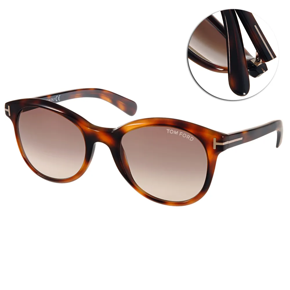 TOM FORD 太陽眼鏡(琥珀色)TF787F 歷史價格詳細信息