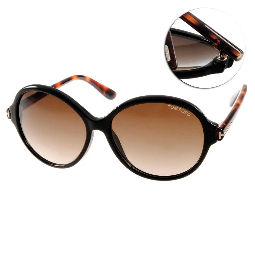 TOM FORD 太陽眼鏡(琥珀色)TF787F 歷史價格詳細信息