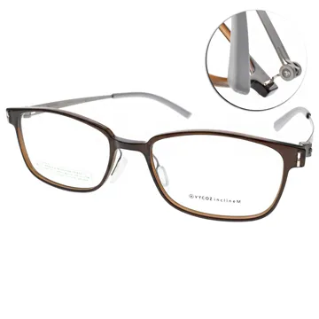 VYCOZ太陽眼鏡 薄鋼工藝俏皮經典(灰-銀) #TINGKER SILGSL 歷史價格詳細信息