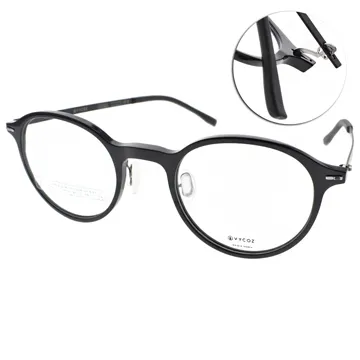 VYCOZ眼鏡 薄鋼工藝簡約休閒款(紅) #VENUS RED-RD 歷史價格詳細信息