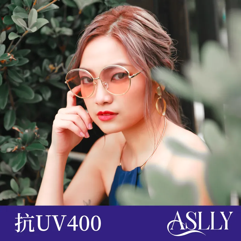 【ASLLY】漸層烏龍貓眼墨鏡 歷史價格詳細信息
