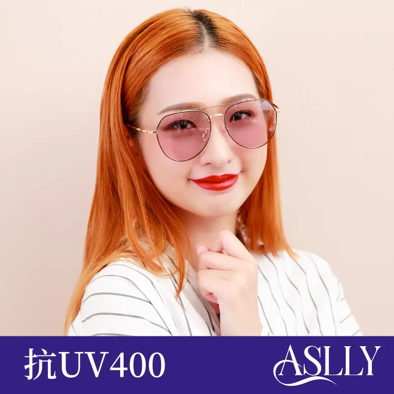 【ASLLY】抗UV400水銀造型太陽眼鏡/墨鏡 歷史價格詳細信息