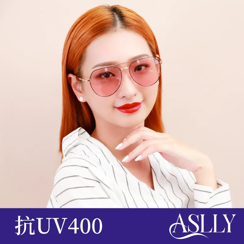 【ASLLY】抗UV400水銀造型太陽眼鏡/墨鏡 歷史價格詳細信息