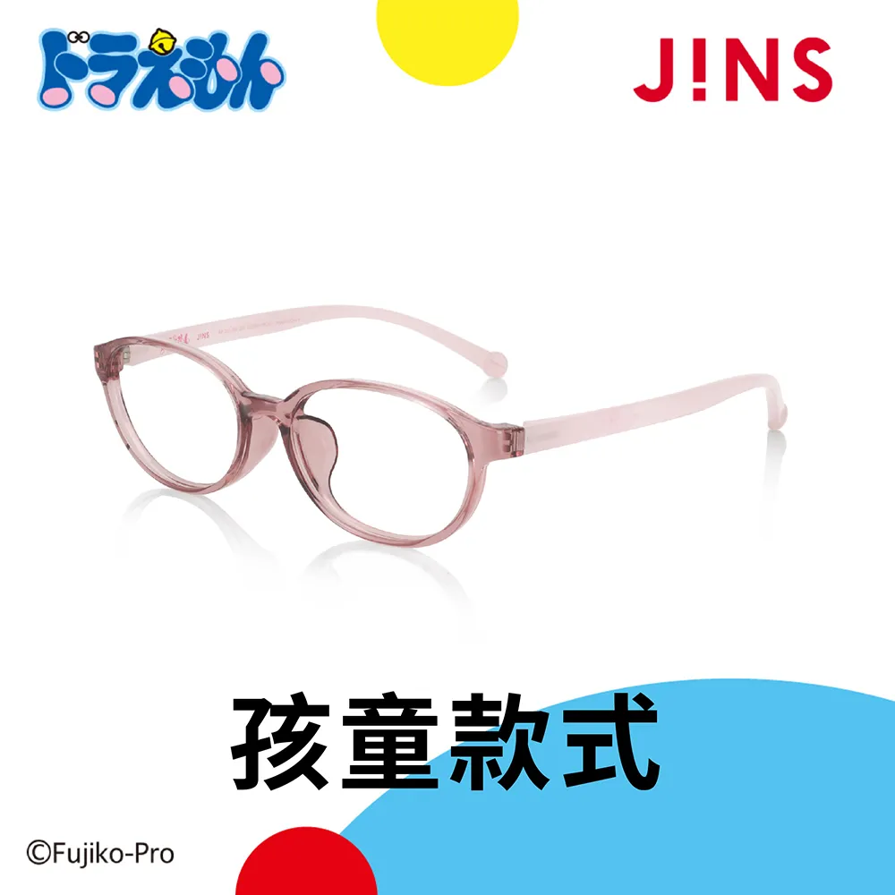 JRF-300CN減速電機 DC3V-12V 寛電壓慢速馬達 【5mm扁軸】全金屬齒減速電機 可調速正反轉馬達 轉盤電機 歷史價格詳細信息