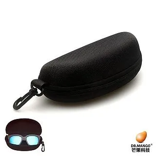 拉鍊掛勾眼鏡盒 大框收納盒/時尚拉鍊設計/運動眼鏡/戶外休閒/素面 歷史價格詳細信息