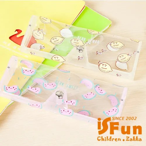 【iSFun】水管疏通＊加長不鏽鋼爪型彈性清潔棒160cm 歷史價格詳細信息