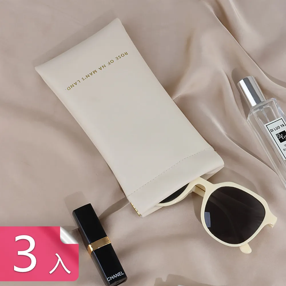 【茉家】簡約免釘附插座孔吹風機收納架-2入 歷史價格詳細信息