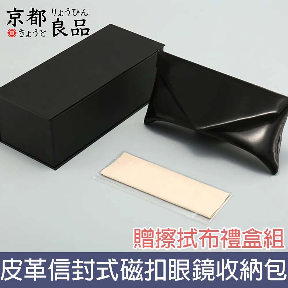 京都良品 皮革全透可翻式證件套/工作證掛牌/票卡套繩組 直式 歷史價格詳細信息