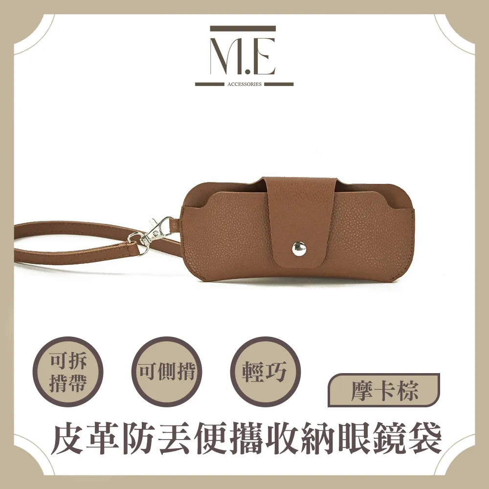 M.E 可用Airtag 防盜刷RFID 防丟防刮多功能護照證件套 濃墨黑 歷史價格詳細信息