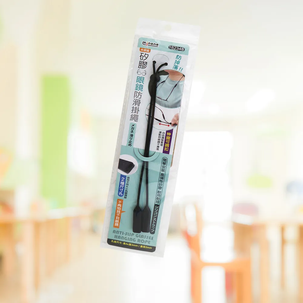 『米諾諾』4入矽膠防滑腳椅套【138895大﹧138901小】圓形 彈性 止滑 不脫落 防刮 椅腳套 歷史價格詳細信息