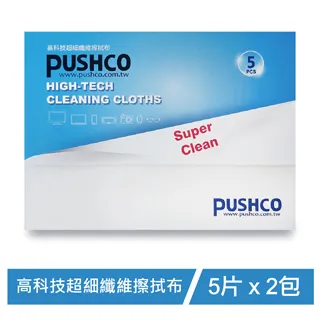 PUSHCO-超服貼隱形面膜紙  100張/盒 歷史價格詳細信息