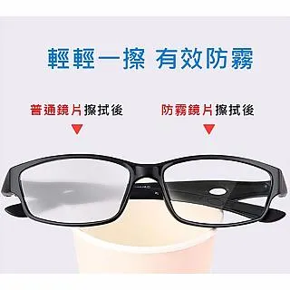 眼鏡布,擦拭布,bigeyes,sunglasses 歷史價格詳細信息