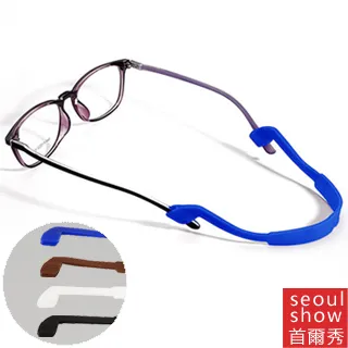 seoul show首爾秀 運動鋼絲可調眼鏡繩墨鏡平光眼鏡鍊老花近視防丟鍊 歷史價格詳細信息