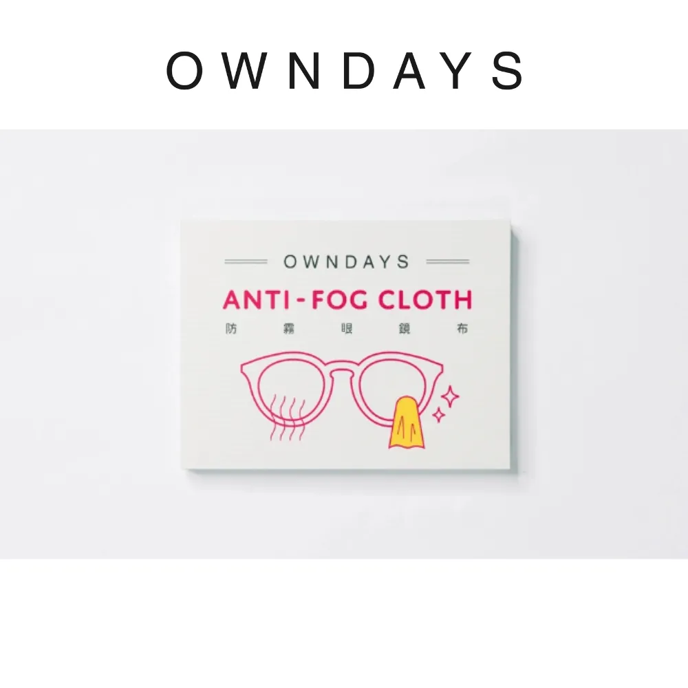 OWNDAYS 同名經典款系列光學鏡框(OR2067T-2S C3) 歷史價格詳細信息