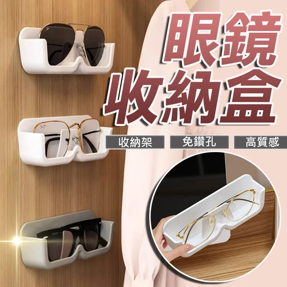 眼影收納架【台灣現貨】彩妝收納架 健保卡擺放架  手機置物架 化妝品整收納架 眼影收納盒  粉餅收納盒 桌面整置物架 歷史價格詳細信息