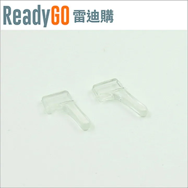 超實用耳穴按摩法【隨書附贈-耳穴療法按摩棒 】 歷史價格詳細信息