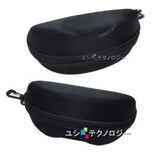 加大沉穩款 太陽眼鏡盒 墨鏡盒 眼鏡保護收納盒 硬殼收納包(附掛勾) 價格比較,價格查詢,歷史價格詳細信息