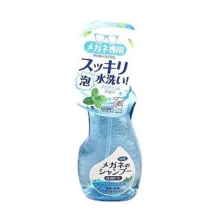 日本SOFT99 眼鏡清洗液-超除菌型(4入組) 歷史價格詳細信息
