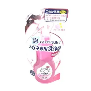 日本SOFT99 眼鏡清洗液-超除菌型(4入組) 歷史價格詳細信息