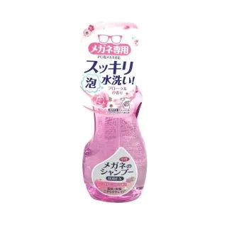 日本SOFT99 眼鏡清洗液-超除菌型(4入組) 歷史價格詳細信息