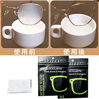 【泰GER生活選物】K5 PRO紫外線消毒噴霧槍380ml 歷史價格詳細信息