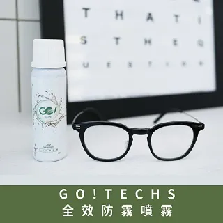 【GO!TECHS防水噴霧】最新科技長效速乾 280ml 歷史價格詳細信息