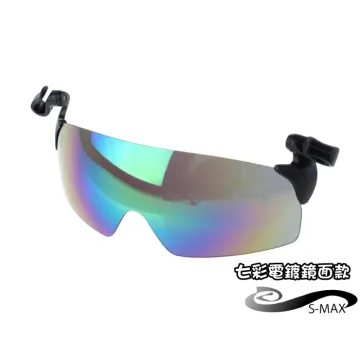 ★通用夾帽式【S-MAX專業代理品牌】專業級100%寶麗來偏光鏡 單車運動 開車 釣魚用太陽眼鏡 歷史價格詳細信息
