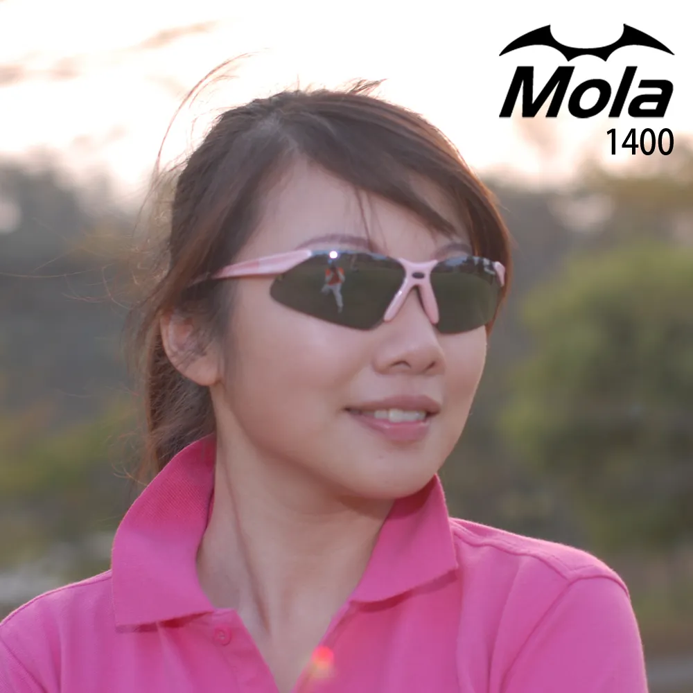 MOLA 摩拉 運動 太陽眼鏡 墨鏡 UV400 女 一般臉型 時尚 休閒 Vernon-r 歷史價格詳細信息
