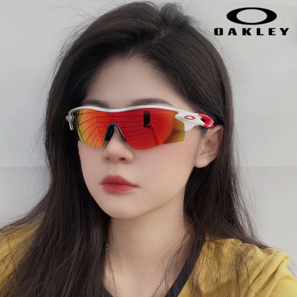 【Oakley】RADARLOCK PATH (亞洲版 公路專用 運動太陽眼鏡 OO9206-5738) 歷史價格詳細信息