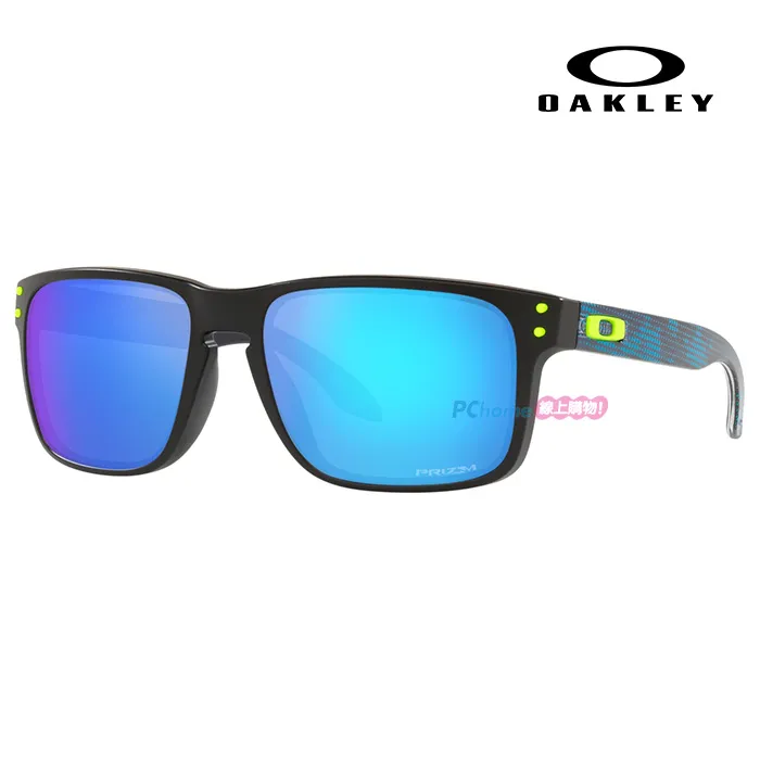 OAKLEY 墨鏡 OO9242A 0752 (透棕) Mbappe 姆巴佩聯名款 太陽眼鏡 公司貨【原作眼鏡】 歷史價格詳細信息
